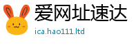 2025新澳门天天精准大全谜语采2025新奥天天开好彩新奥彩免费版